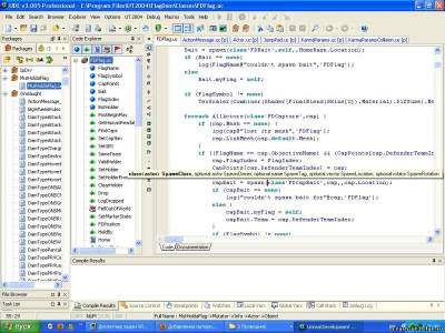 Unreal Development Environment for UT2004 UDE 3.0.0.5
